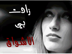 qatarw ZHIqJrxFcV