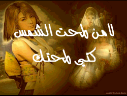 qatarw 2fOC1MEwMO